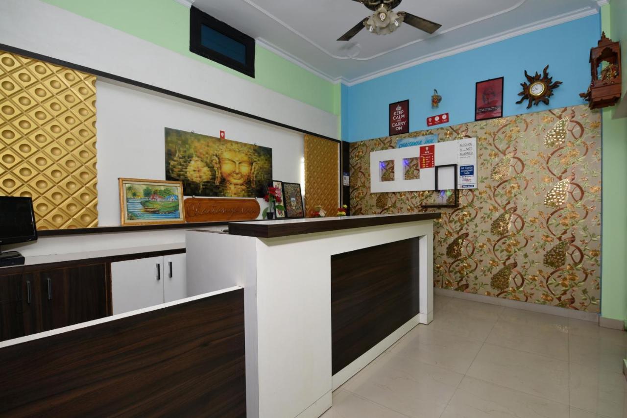 Oyo 4409 Hotel Chaitanya Inn Varanasi Esterno foto